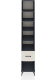 Resim Hyperion Dolap 5 Raflı Tek Çekmeceli 44x44x243 Antrasit-aytaşı Antrasit 