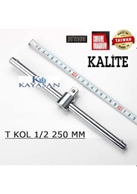 Resim Lokma Anahtar 1/2 T Kol 250 Mm 