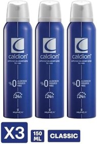 Resim Caldion Classic Erkek Edt Parfüm 100 ml & Deodorant 3 * 150 ml Avantajlı Set, Roll On HEDİYELİ 