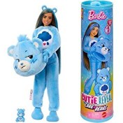 Resim Barbie Cutie Reveal Care Bear Mavi Oyuncak Serisi JCN96 