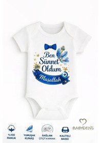 Resim Babyden's Sünnet Kıyafeti Erkek Bebek Body Ben Sünnet Oldum Maşallah Baskılı Zıbın Kısa Kol Body Beyaz 