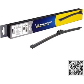 Resim Michelin Easyclıp™ Mcr380 38 CM 1 Adet Universal Muz Tipi Arka Silecek 