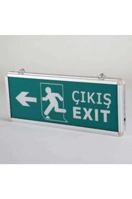 Resim Cata Ct-9170 Exit Şarjlı Işıklı Yönlendirme Tabela (KURUMSAL) 