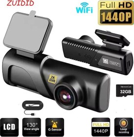 Resim Wifi Araç Kamerası Araba Dvr 2k 1440p Hd Kamera Video Kaydedici Otomatik Gece Hiçbiri 