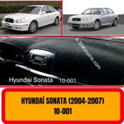 Resim HYUNDAİ SONATA 2004-2007 ÖN GÖĞÜS / PANEL / TORPİDO KORUMASI - KILIFI - HALISI 