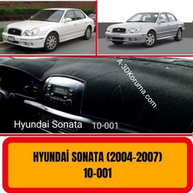 Resim HYUNDAİ SONATA 2004-2007 ÖN GÖĞÜS / PANEL / TORPİDO KORUMASI - KILIFI - HALISI 
