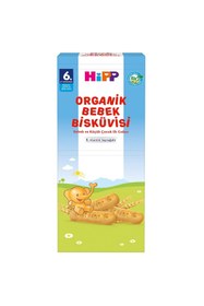Resim Hype Store Bebek Bisküvisi 180 gr 