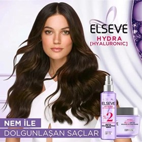 Resim Elseve Hydra Hyaluronic 72 Saat Nem Ile Dolgunlaştıran Maske 300 ML 