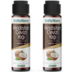 Resim Shiffa Hindistan C. Yaği 50ml Yeni 2 Paketi 6998 