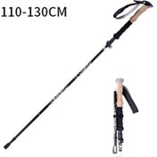 Resim Yürüyüş Direği Baston Yürüyüş Taşınabilir Malzemeleri 110-130cm Siyah 