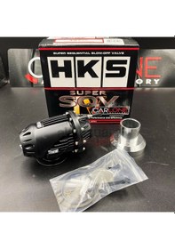 Resim Hks Blow Off Metal - Tam Set Turbo Sesi Blof - Hks Sqv Valve 