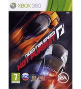 Resim activisions Xbox 360 Need For Speed Hot Pursuit 