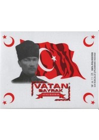 Resim Atalı Bayrak 100x150 Cm - Atatürklü Türk Bayrağı Büyük Boy Diğer 