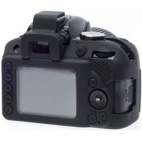 Resim Easycover Canon 100D Silikon Kılıf Ecc100Db (Siyah) 