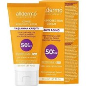 Resim Alldermo Yaşlanma Karşıtı Güneş Koruyucu Krem Spf50+ 50 ml 