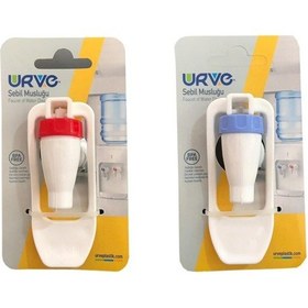 Resim Su Sebil Musluğu, Kırmızı Mavi Su Sebili Musluk Takımı 2'Li - 514353259 