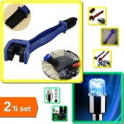Resim Motosiklet ve Bisiklet Zincir Temizleme Fırçası Seti + Işıklı Sibop Kapağı 2li Paket | UY7KQZ 