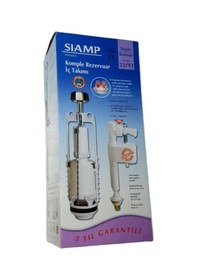 Resim Siamp Rezervuar İç Takımı - 22-93 Stoplu Tek Basmalı 