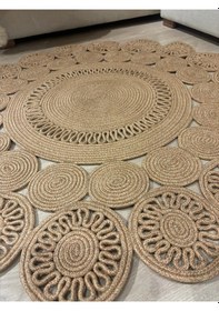 Resim Mavaux Marguerite Trikot Papatya Model Kilim Bej 