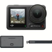 Resim DJI Osmo Action 4 Camera Adventure Combo 