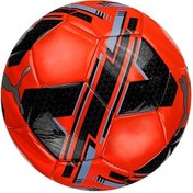 Resim Puma 08399501 Cage Ball Ultra 5 No Futbol Topu Turuncu 