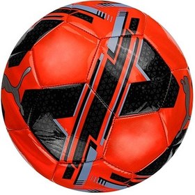 Resim Puma 08399501 Cage Ball Ultra 5 No Futbol Topu Turuncu 