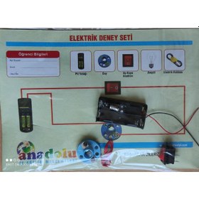 Resim Basit Elektrik Devresi Deney Seti Iki Duy Ve Lambalı 