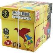 Resim 1800 Amper Tır İçin Akü Takviye Kablosu 480cm - Pencereli Bez Çantalı 5024 