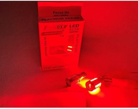 Resim FEMEX Platinum Mercekli Kırmızı T15 W16W 3035 Chip 18smd 10W Led Ampul FEMEX 