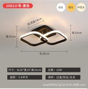 Resim Yifomall İç Mekan Led Duvar Lambası, Koridor Işığında Kullanıma Uygun, 3 Renk Aydınlatma Beyaz+sıcak+nötr Işık , Modern Tasarım, Siyah Siyah 