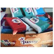 Resim Jussy 36lı Cep Islak Mendil ( Pakette 15 Adet) (Alcohol Free - Paraben Free ) 