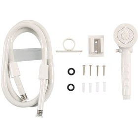 Resim Rv 1.5m Spreyli Esnek Duş Borusu Beyaz 