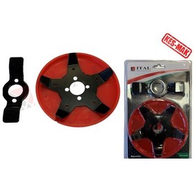 Resim Motorlu Tırpan Çapalama Aparatı Fidan Dibi Temizleme Tüm Modeller 
