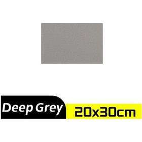 Resim Pu Kanepe Tamir Yamaları Kanepe Araba Koltuğu Çanta Çizik Yırtık Arıtma Bant Deep Grey 
