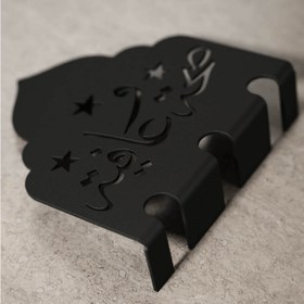 Resim Metal Çatal Bıçak Tutucu - Afiyet Olsun İşlemeli Kubbe Tasarım Stand - Beyaz / 6 Adet 