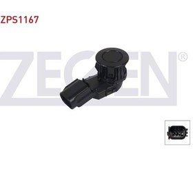 Resim Park Sensoru Arka Toyota Rav 4 Iv 2012-2018 Zegen 