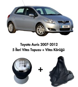 Resim DOĞRU TİCARET AUTO PARTS Toyota Auris Uyumlu 5 Ileri Vites Topuzu Körük 2007-2012 Model 