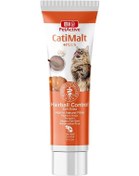 Resim Bio Petactive Catimalt Plus Tüy Yumağı Önleyici Attırıcı Kedi Malt Macunu 100 G 