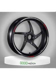 Resim Reflektör Beyaz Bajaj Pulsar Uyumlu 1 Set Jant Şeridi Çok Renkli 