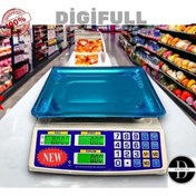 Resim DİGİFULL Terazi 40 Kg Elektronik Dijital Bakkal Manav Market Pazarcı Terazisi 