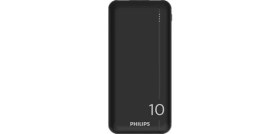 Resim Philips DLP1810CB 10.000 Mah 2xusb-A 2.1A, Usb-C Çıkış Taşınabilir Şarj Cihazı Siyah 
