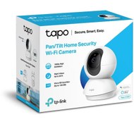 Resim Tp-Link TAPO C200 2mp 4mm Lens H.264 Dahili Mikrofon Hoparlör Çift Yönlü Konuşma Wi-Fi Bakıcı Kamerası TP-LINK