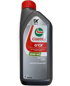 Resim Castrol Gtx 10W-40 Benzinli - Dizel Sentetik Motor Yağı 1 L 