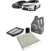 Resim 2013-2016 Honda Civic Yağ Bakım Seti Mobil 5w30 