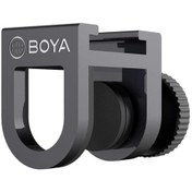 Resim Boya By-c12 Telefon Mini Aksesuar Bağlantı Aparatı 