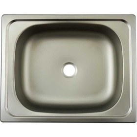 Resim Sinkon 40 x 50 CM Paslanmaz Krom Eviye Ince Krom 