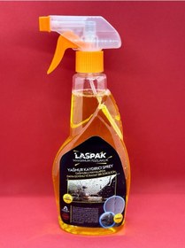 Resim Laspak Yağmur Kaydırıcı Sprey 500 Ml 