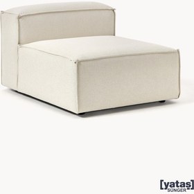 Resim Most Mollis Orta Modül Berjer Silinebilir 01 Kırık Beyaz Keten Ku 