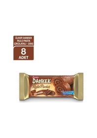 Resim Ülker Dankek Rulo Pasta Çikolatalı 8 x 235 G 