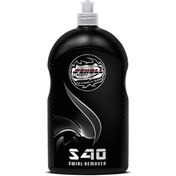 Resim SCHOLL CONCEPTS S40 ANTI-SWIRL COMPOUND 1 LTR(Hare ve Hologram Giderici - Ekstra Parlaklık) 